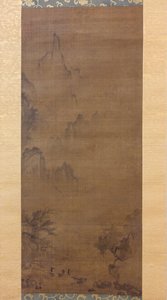 Regnerische Landschaft mit Reisenden, 15. Jahrhundert