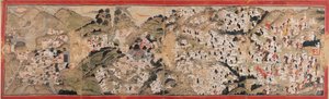 Raja Sansar Chand greift das Fort Kangra an