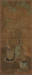 Rakkan Arhat, 1300er Jahre