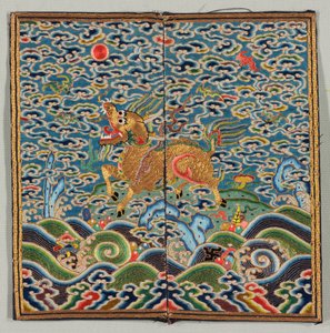Rangabzeichen Buzi, 1736-95