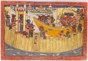 Ravanas Schwester beschwert sich, dass Lakshmana ihr die Nase abgeschnitten hat, 1690-1710 von Unbekannt