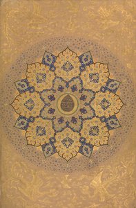 Rosette mit dem Namen und Titel von Kaiser Aurangzeb Recto