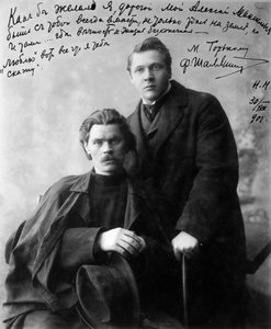 Russischer Autor Maxim Gorki und Sänger Feodor Chaliapin, 1901 von Unbekannt