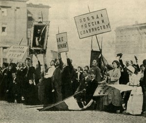 Russen beten für den Erfolg ihrer Truppen, Petrograd, Erster Weltkrieg, 1914, um 1920
