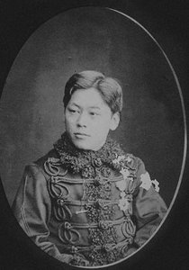 Sagen Ishizuka im Alter von 26 Jahren von Unbekannt