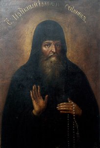 Heiliger Hilarion, Metropolit von Kiew von Unbekannt