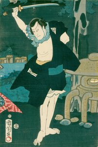 Samurai-Krieger. Japanisches Gemälde auf Seide, im traditionellen japanischen Stil von Unbekannt