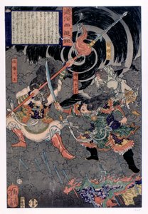 Samurai kämpfen gegen Affen, 19. Jahrhundert von Unbekannt