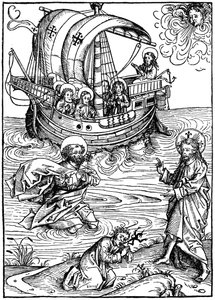Szene aus dem Schatzbehalter, 1491, 1964