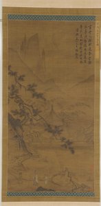 Gelehrter nähert sich einem abgelegenen Pavillon, Ming-Dynastie, 15.-16. Jahrhundert