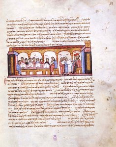 Schule zur Zeit von Kaiser Konstantin VII. Miniatur aus dem Madrid Skylitzes, 11.-12. Jahrhundert von Unbekannt