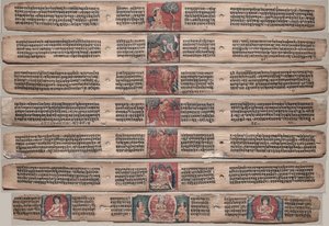 Sieben Blätter aus einem Manuskript des Gandavyuha-Sutra, 1000er-1100er von Unbekannt