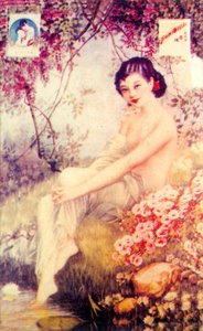 Werbeplakat aus Shanghai, ca. 1930er Jahre von Unbekannt