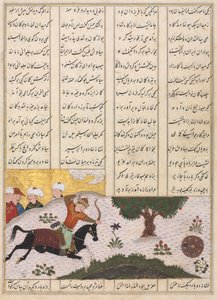 Siyavush auf seinem Pferd, der ein rollendes Ziel trifft, recto aus einem Shahnama, späte 1400er Jahre