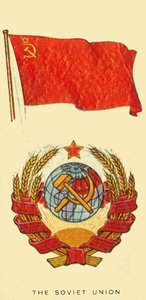 Sowjetunion, um 1935 von Unbekannt