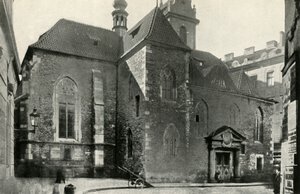 St. Martin in der Mauer...wo die Kommunion sub utraque zum ersten Mal serviert wurde..., 1947 von Unbekannt