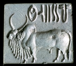 Steatit-Siegel mit Buckelstier, Industal, Mohenjo-Daro, 2500 - 2000 v. Chr.