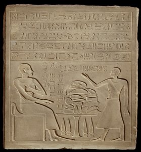 Stele von Imeny, Neues Reich ca. 1540 v. Chr.-ca. 1070 v. Chr.