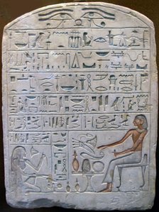 Stele des Pepi, Oberhaupt der Töpfer, altägyptisch, 18. Jahrhundert v. Chr.
