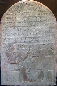 Stele des Schatzmeisters Khor, altägyptisch, 19. Jahrhundert v. Chr.