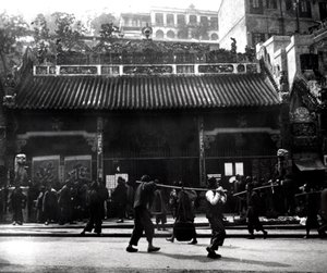 Straßenszene, Hongkong, 1900 von Unbekannt