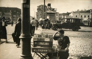 Straßenszene, Moskau, UdSSR, Mitte der 1920er Jahre von Unbekannt
