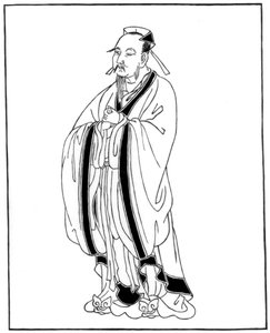Suikaku ten
