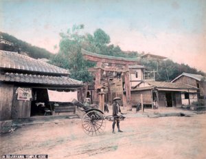 Suwayama-Tempel, Kobe, Japan von Unbekannt