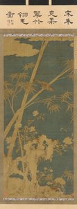 Wandteppich: Bambus, Blumen, Vögel und Insekten, Ming- oder Qing-Dynastie