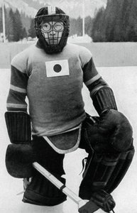 Teiji Homna, japanisches Eishockeyteam, Winterolympiade, Garmisch-Partenkirchen, Deutschland, 1936