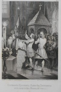 Die Abdankung des Zarewitsch Alexei Petrowitsch von Russland, 1690-1718