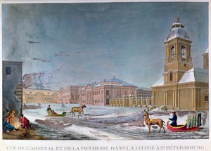 Das Arsenal und die Gießerei, St. Petersburg, Russland (19. Jahrhundert)