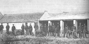 Die Artillerie der Südafrikanischen Republik, ca. 1880er Jahre von Unbekannt
