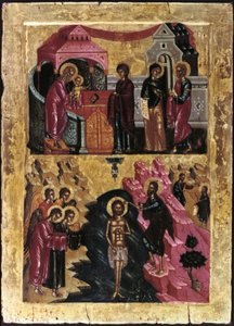 Die Taufe Christi, 16. Jahrhundert