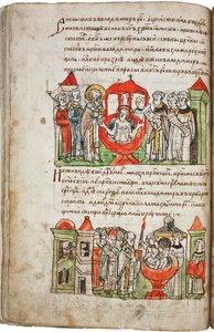 Die Taufe von Prinz Wladimir I. aus der Radziwill-Chronik von Unbekannt