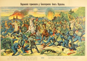 Die Schlacht bei Bakalarzewo im Oktober 1914, 1914 von Unbekannt