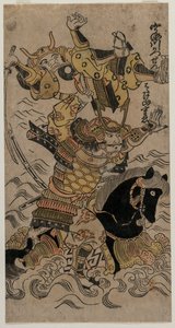 Die Schlacht am Uji-Fluss, 1720er oder 1730er Jahre von Unbekannt
