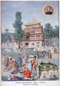 Der chinesische Pavillon auf der Weltausstellung 1900, Paris, 1900 von Unbekannt