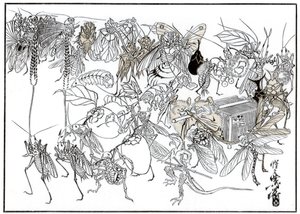 Der Insekten-Daimio-Kortège, 1878, 1886