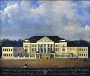 Das Lazarev-Institut für orientalische Sprachen in Moskau von Unbekannt