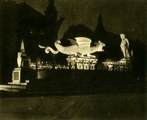 Der Lindwurmbrunnen, Klagenfurt, Österreich, um 1935 von Unbekannt