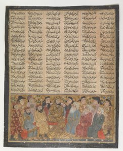Die Edlen und Mubids beraten Khusrau Parviz über Shirin, Folio aus dem Ersten..., ca. 1300-30