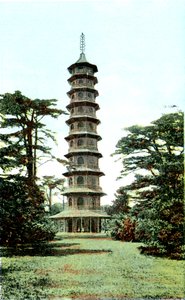 Die Pagode, Kew Gardens, Richmond upon Thames, London