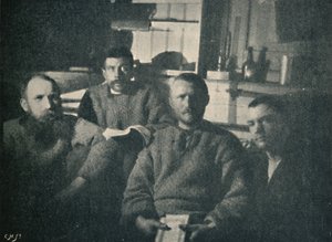 Der Salon wurde in ein Lesezimmer umgewandelt, 1893-1896, 1897 von Unbekannt