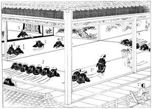 Der Shogun erhält die Investitur von einem kaiserlichen Gesandten, Japan, 1904