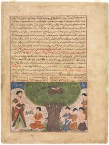 Die Geschichte von Adam, Friede sei mit ihm, seinen Söhnen und Nachkommen, aus einem Jami al-tavarikh Kompendium der Chroniken von Unbekannt