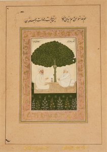 Die Sufi-Heiligen Mian Mir und Mulla Shah, spätes 17. Jahrhundert