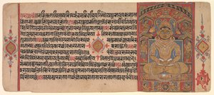 Der Tirthankara Adinatha (Risabha) von Unbekannt Unbekannt