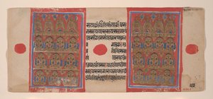 Die zwanzig Tirthankaras: Folio aus einem Kalpasutra-Manuskript, 1461 Samvat 1519 von Unbekannt