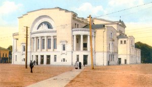 Das Wolkow-Theater, Jaroslawl, Russland, 1880er-1890er Jahre